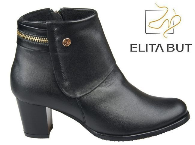 Damenstiefel, warm, Naturleder, Schwarz 880 Z ElitaBut