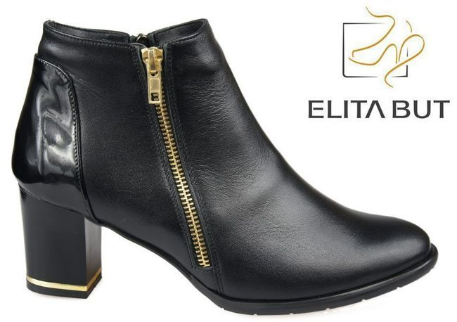 Damenstiefel, warm, Naturleder, Schwarz 881 Z ElitaBut